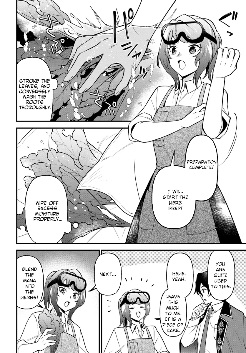 The Scorned Noblewoman Becomes an Apprentice Alchemist in Her Second Life. Chapter 3 Page 24